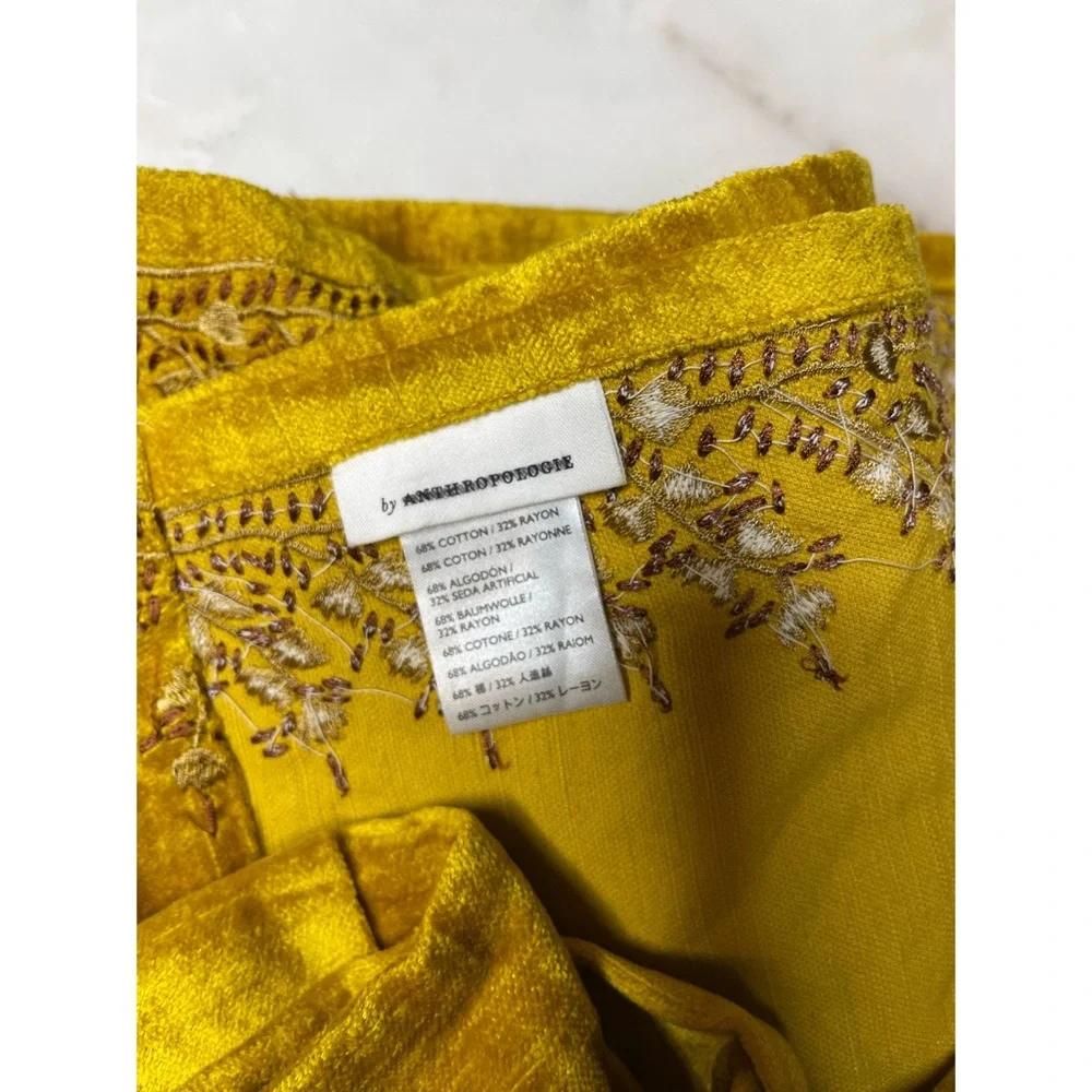 Anthropologie trimmed petite